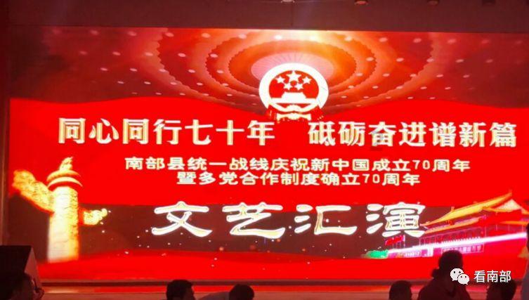 急速变色龙