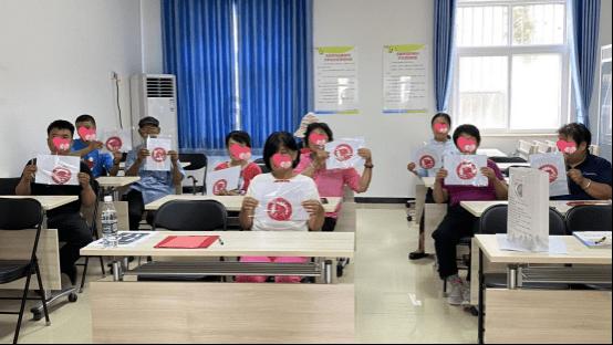 无可救药